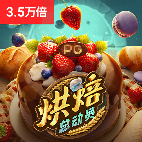 钱纨宏