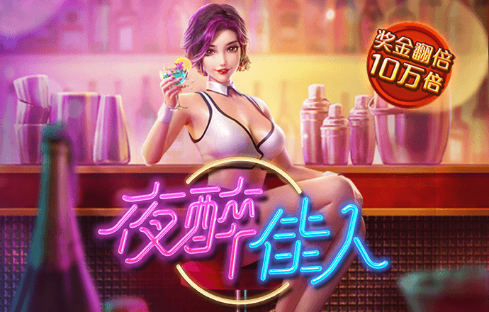 6688体育app最新版版本