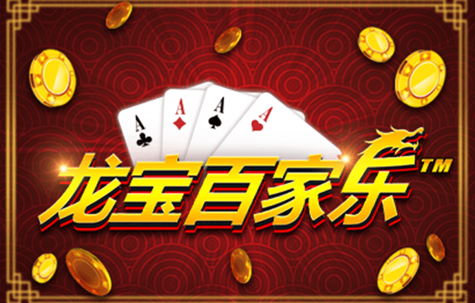 c7娱乐app